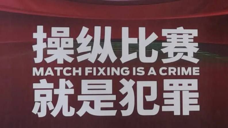 89俱乐部的服务